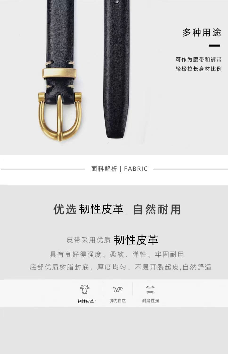 レディース ベルト 金具デザイン細身レザーベルト